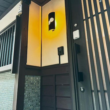 Kurenai-An Kyoto Luaran gambar