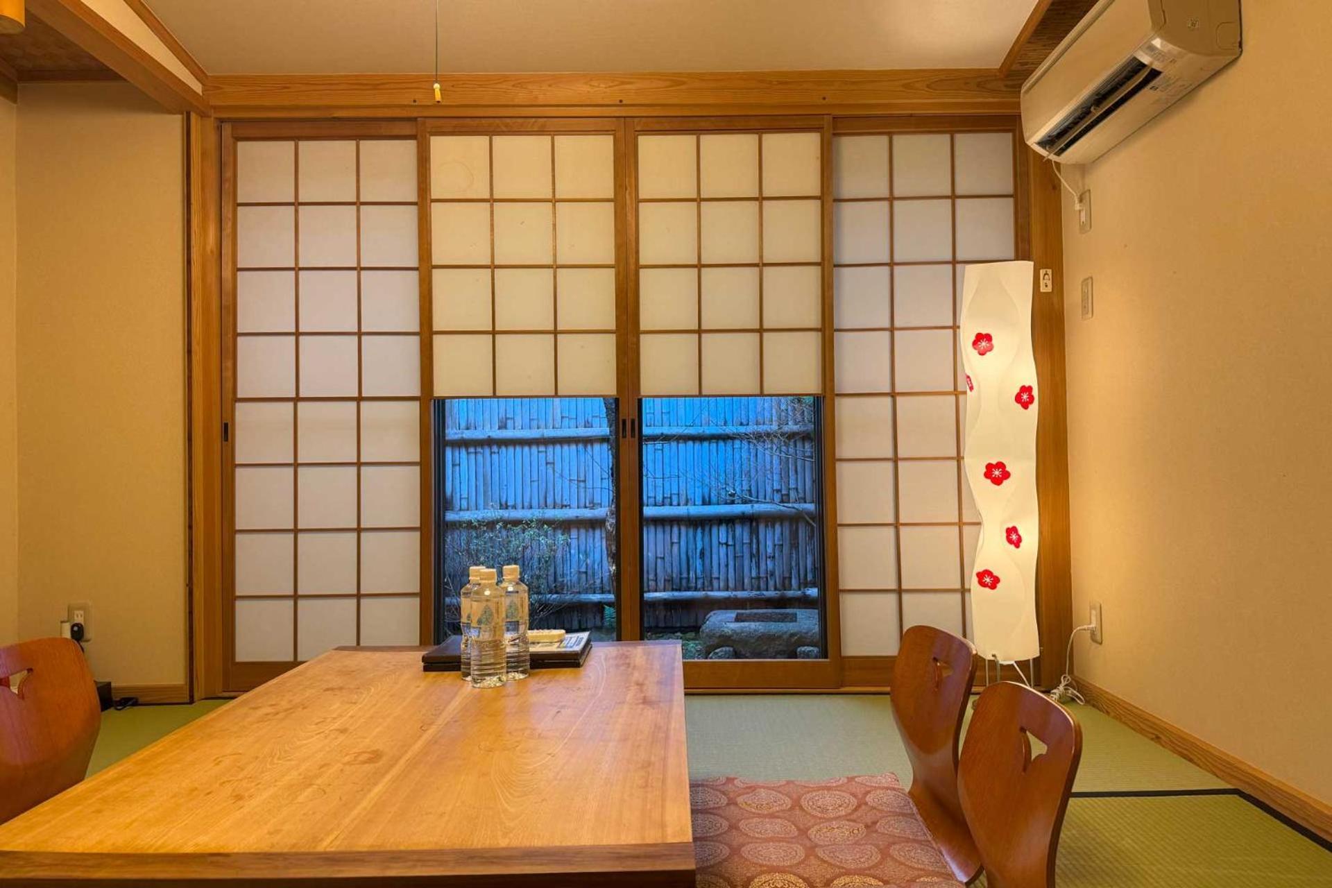 Kurenai-An Kyoto Luaran gambar