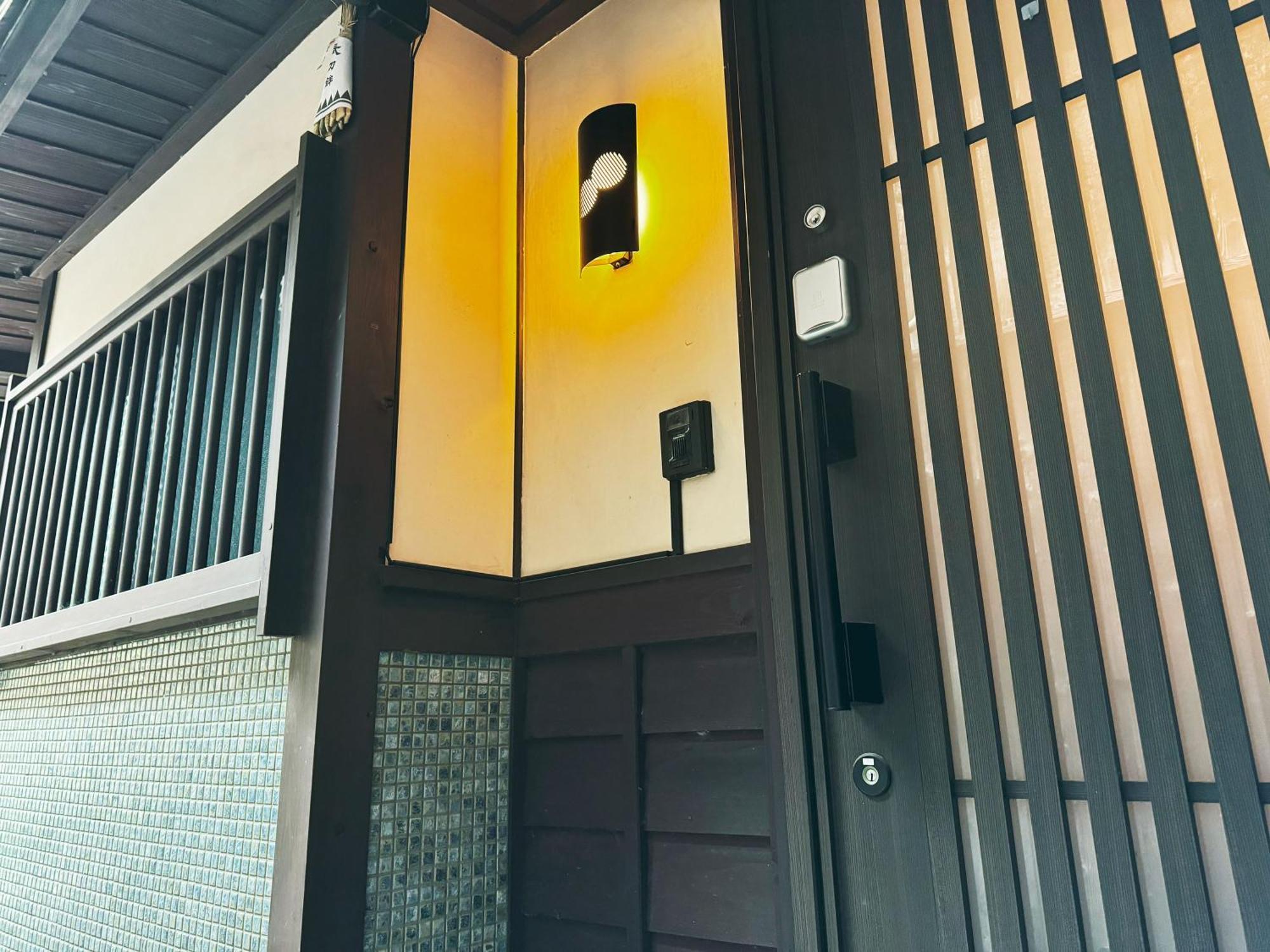 Kurenai-An Kyoto Luaran gambar