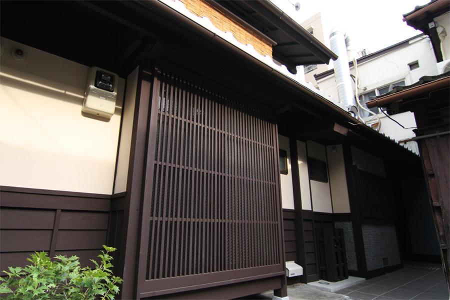 Kurenai-An Kyoto Bilik gambar
