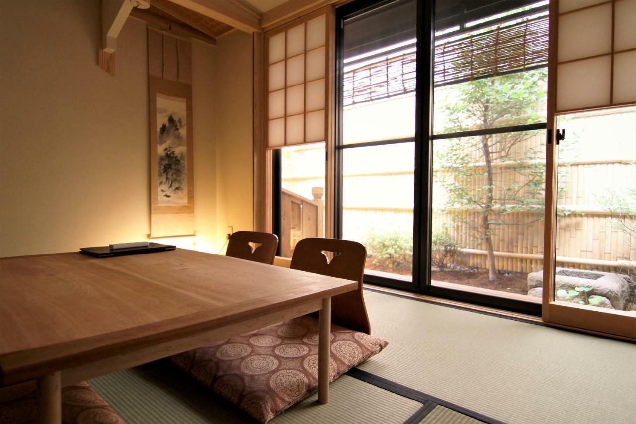 Kurenai-An Kyoto Luaran gambar
